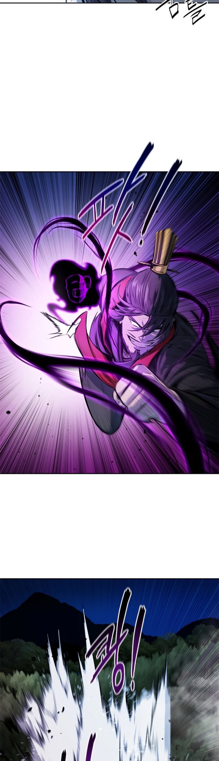 Moon-Shadow Sword Emperor Chapter 1 - halaman 32