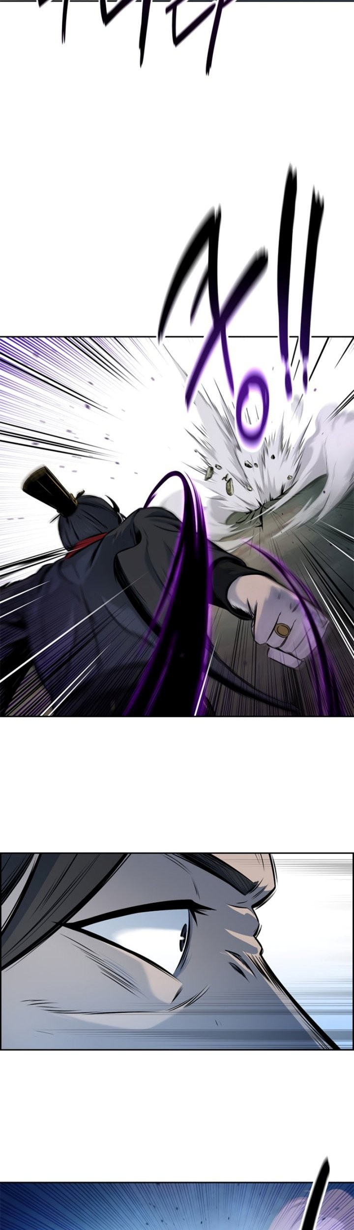 Moon-Shadow Sword Emperor Chapter 1 - halaman 38