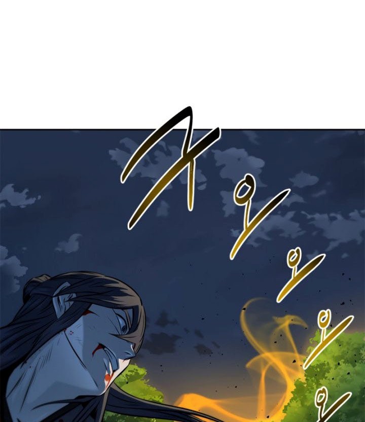 Moon-Shadow Sword Emperor Chapter 1 - halaman 47