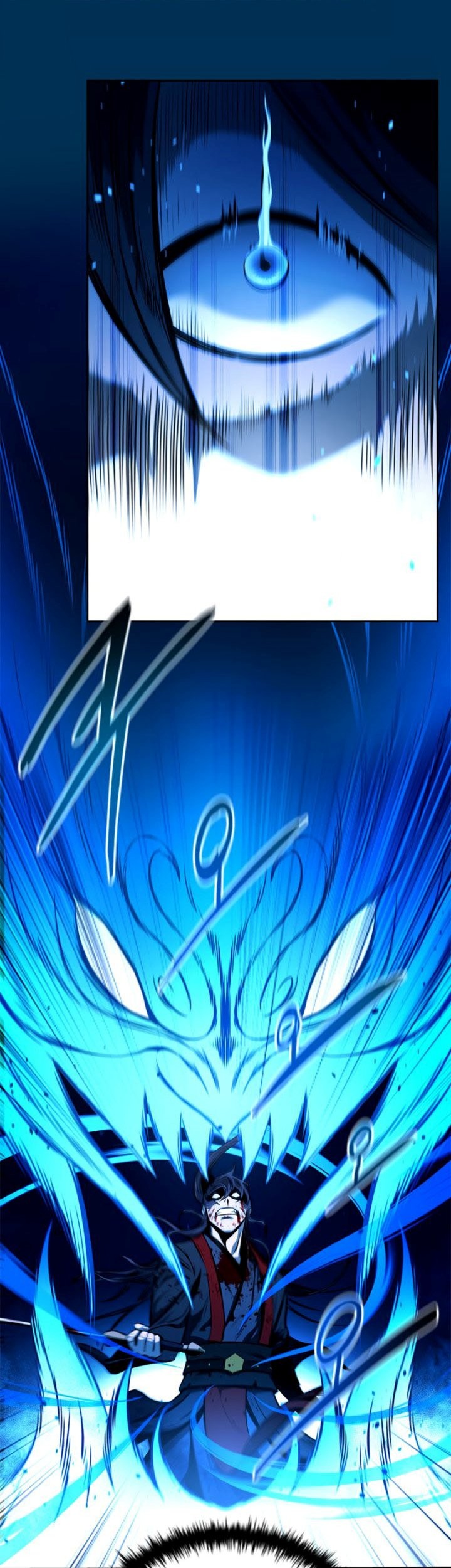 Moon-Shadow Sword Emperor Chapter 1 - halaman 54