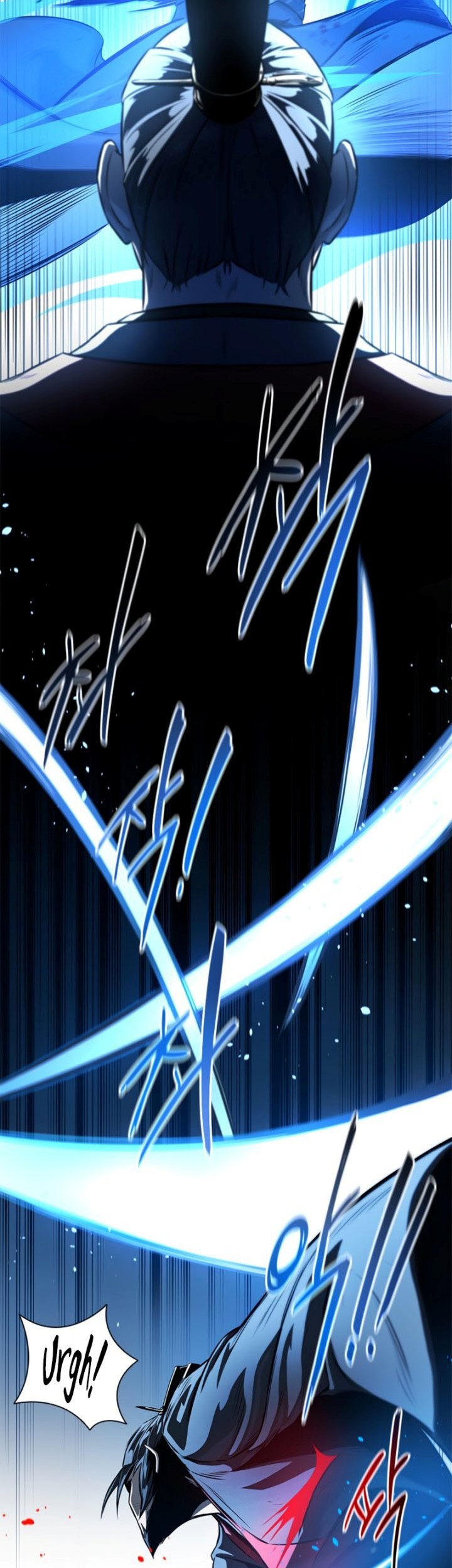 Moon-Shadow Sword Emperor Chapter 1 - halaman 62