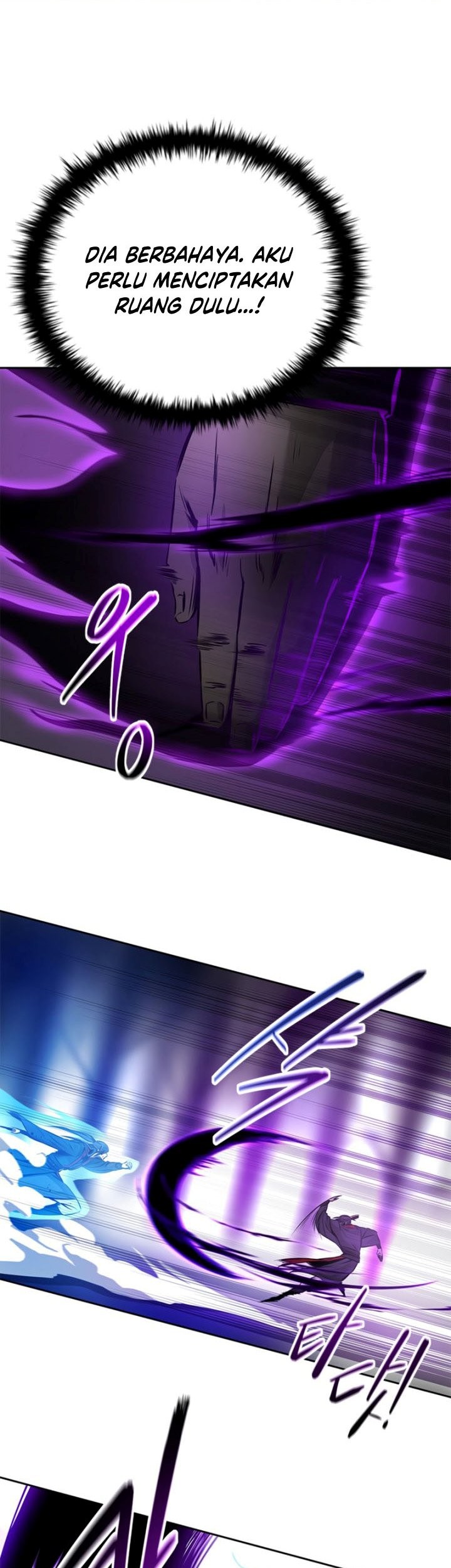 Moon-Shadow Sword Emperor Chapter 1 - halaman 64