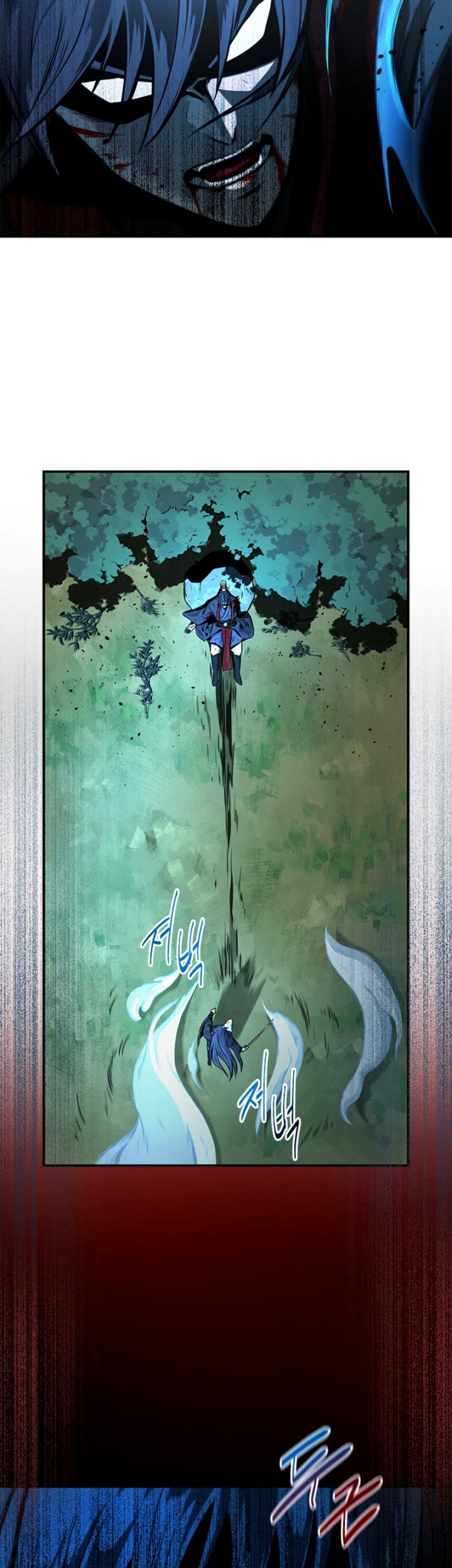 Moon-Shadow Sword Emperor Chapter 1 - halaman 78