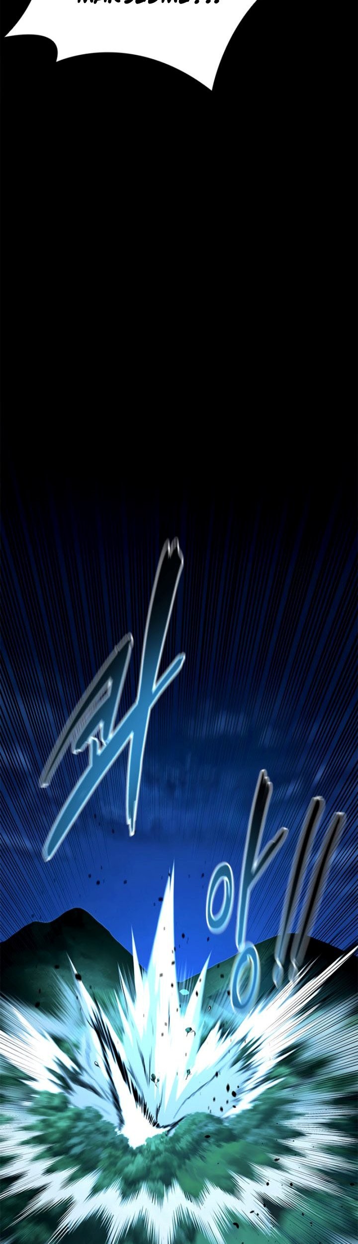 Moon-Shadow Sword Emperor Chapter 1 - halaman 84