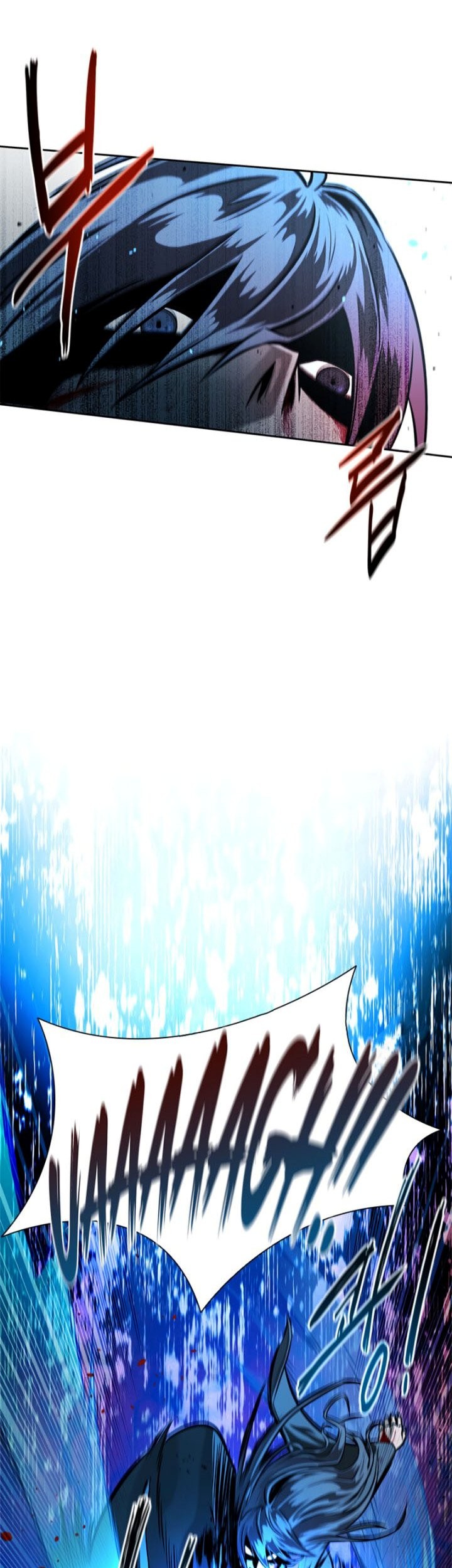 Moon-Shadow Sword Emperor Chapter 1 - halaman 94