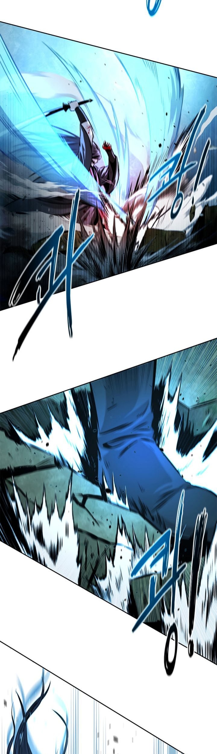Moon-Shadow Sword Emperor Chapter 1 - halaman 96