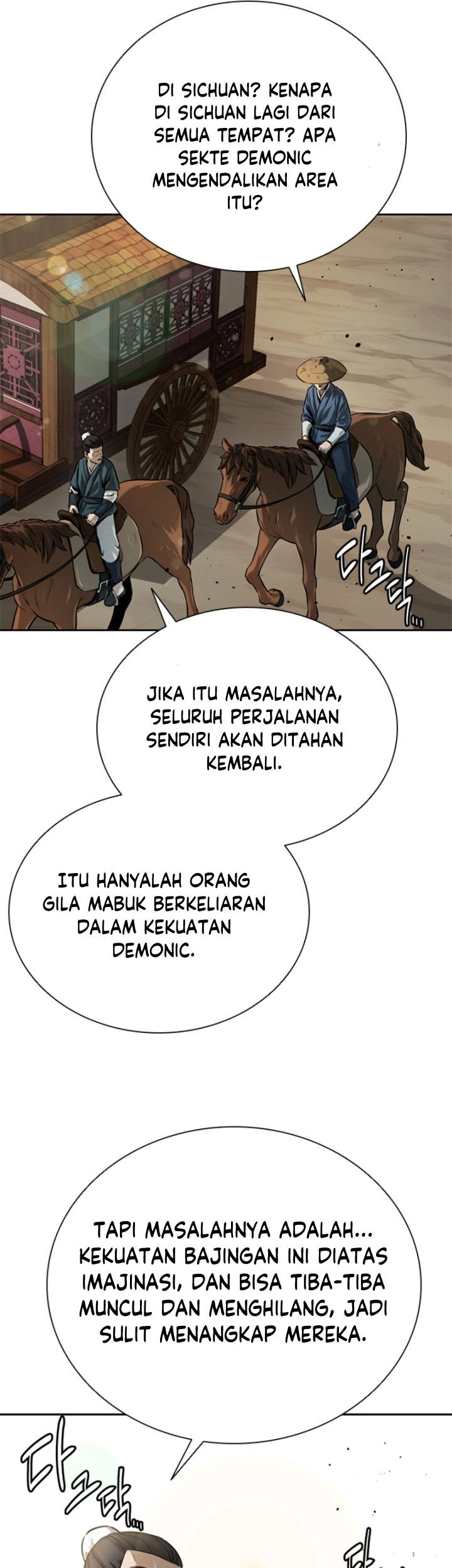 Moon-Shadow Sword Emperor Chapter 10 - halaman 18