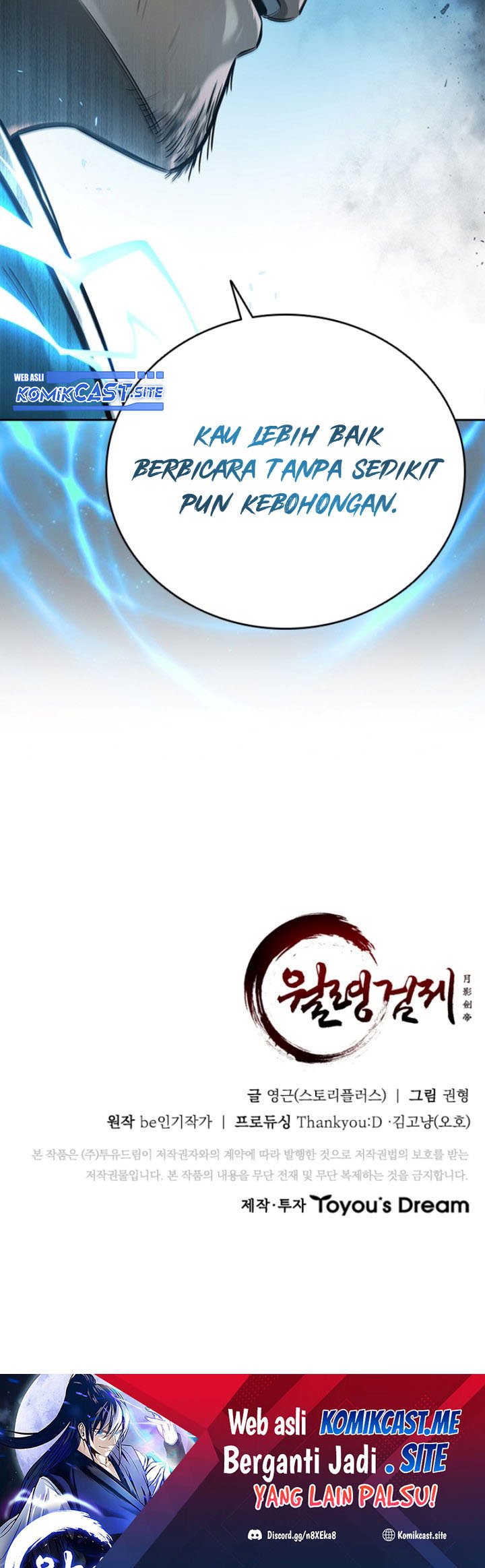 Moon-Shadow Sword Emperor Chapter 10 - halaman 59