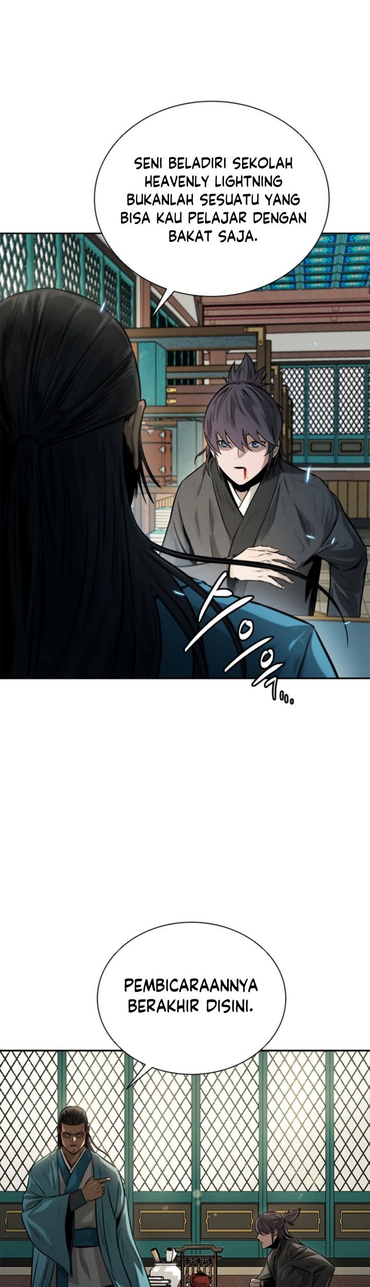 Moon-Shadow Sword Emperor Chapter 11 - halaman 14