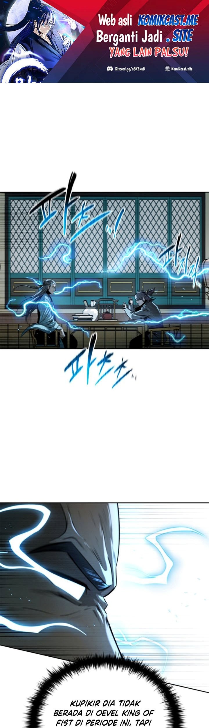 Moon-Shadow Sword Emperor Chapter 11 - halaman 2