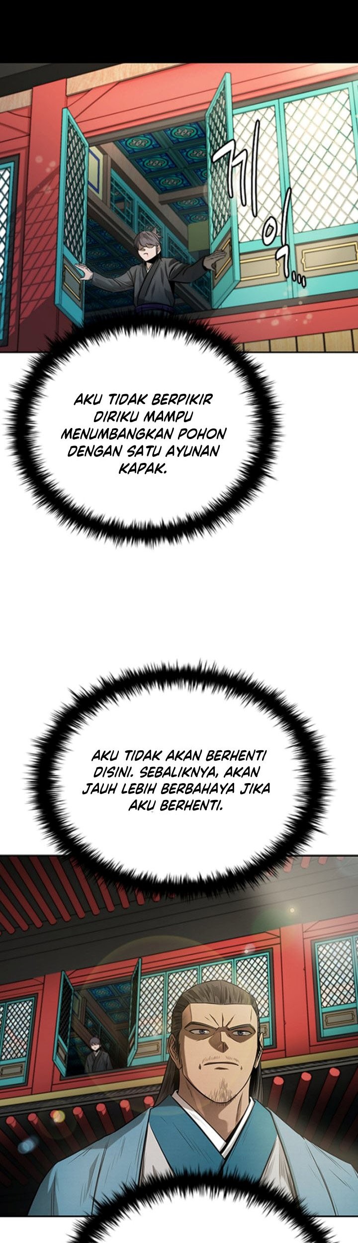 Moon-Shadow Sword Emperor Chapter 11 - halaman 20