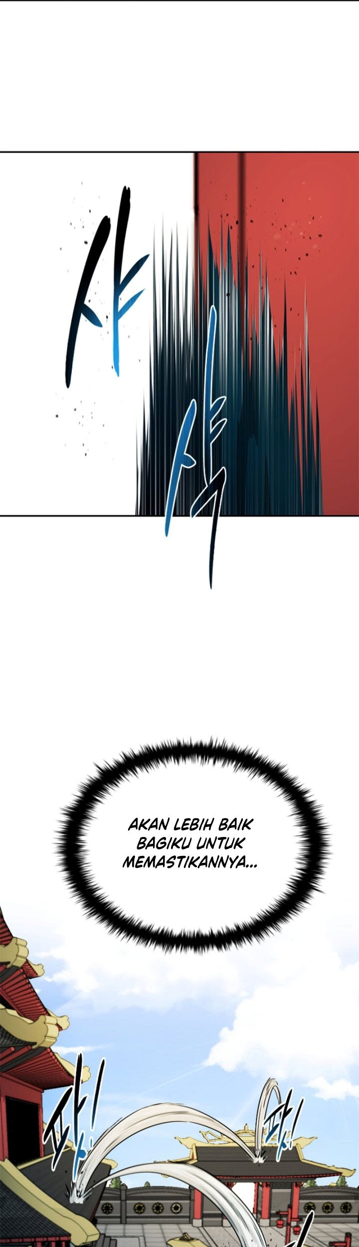 Moon-Shadow Sword Emperor Chapter 11 - halaman 26
