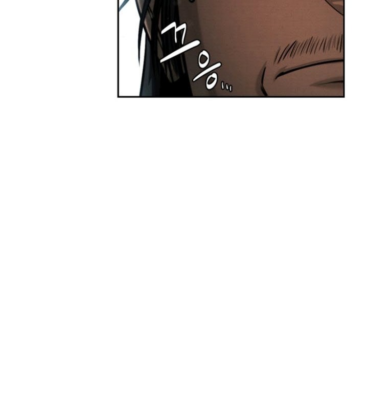 Moon-Shadow Sword Emperor Chapter 11 - halaman 35