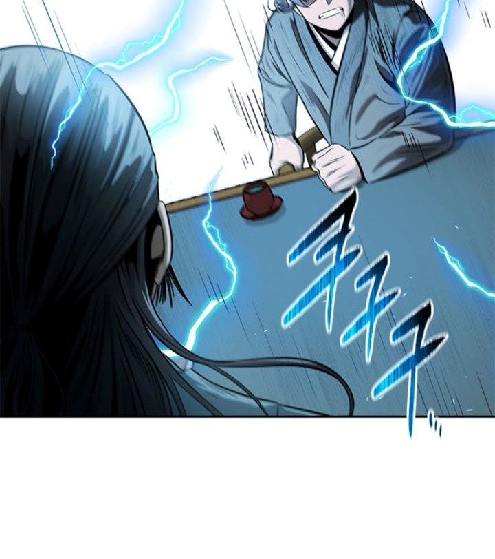 Moon-Shadow Sword Emperor Chapter 11 - halaman 5