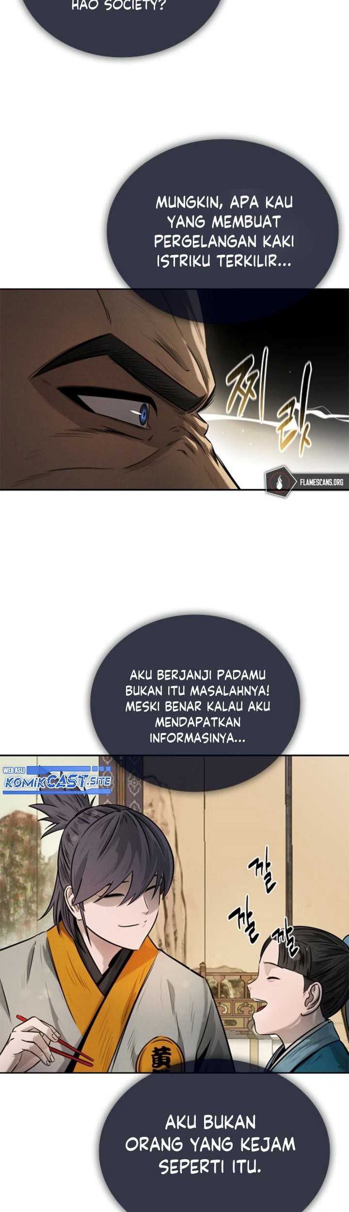 Moon-Shadow Sword Emperor Chapter 11 - halaman 54