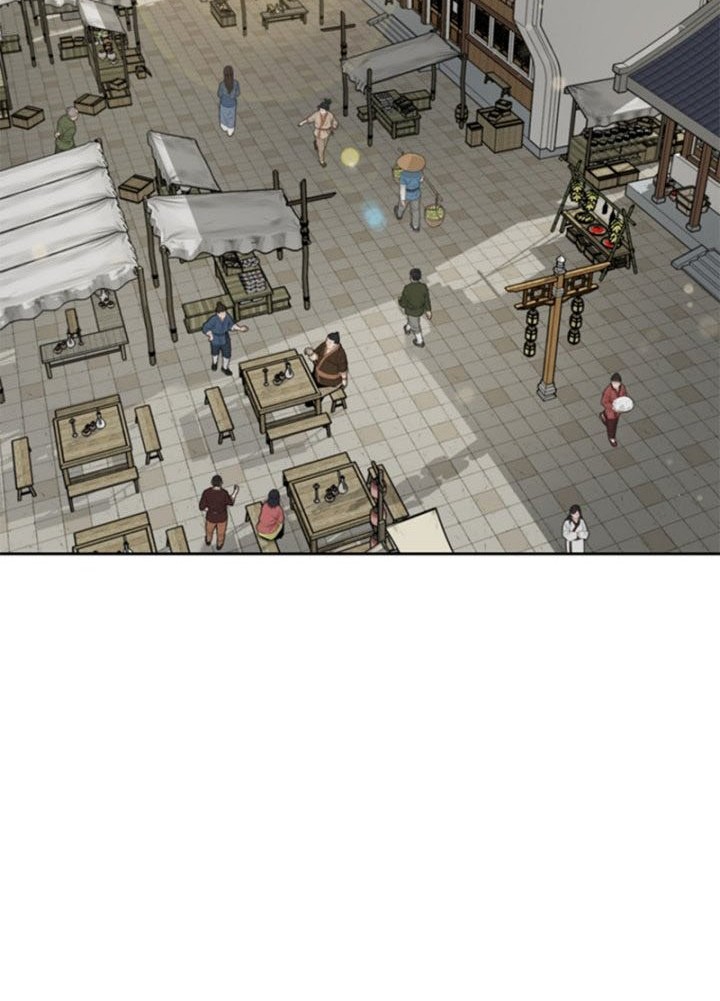 Moon-Shadow Sword Emperor Chapter 11 - halaman 61