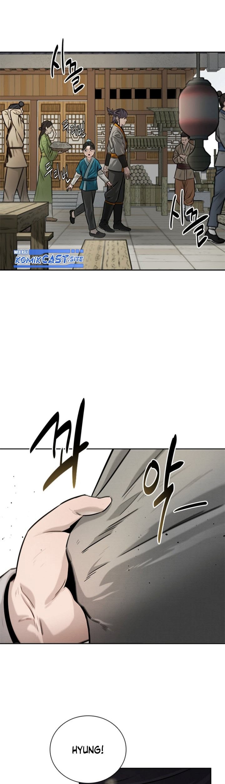Moon-Shadow Sword Emperor Chapter 11 - halaman 62