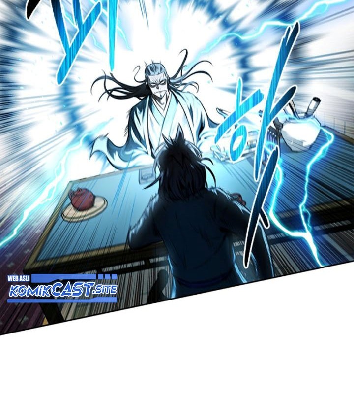 Moon-Shadow Sword Emperor Chapter 11 - halaman 7