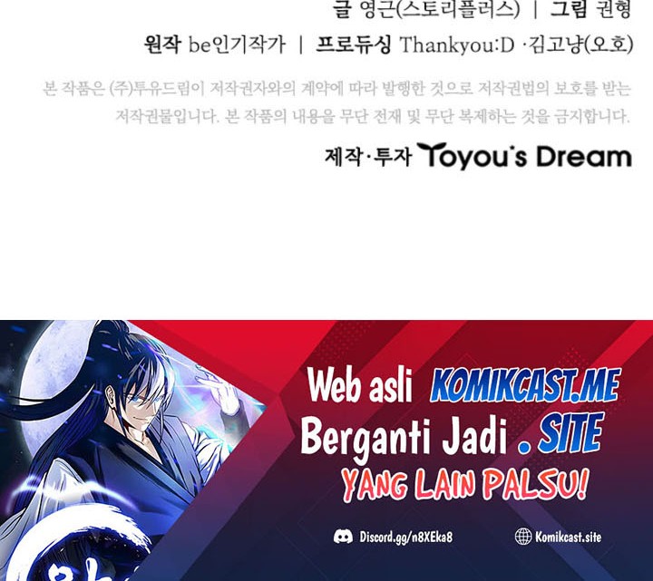 Moon-Shadow Sword Emperor Chapter 11 - halaman 75