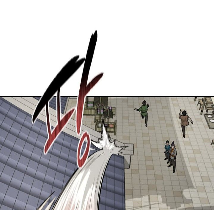 Moon-Shadow Sword Emperor Chapter 12 - halaman 11