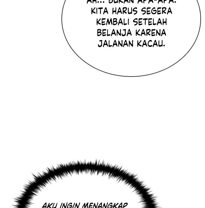 Moon-Shadow Sword Emperor Chapter 12 - halaman 15
