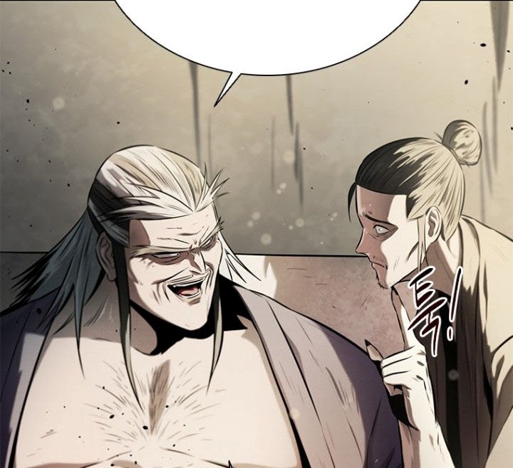 Moon-Shadow Sword Emperor Chapter 12 - halaman 21