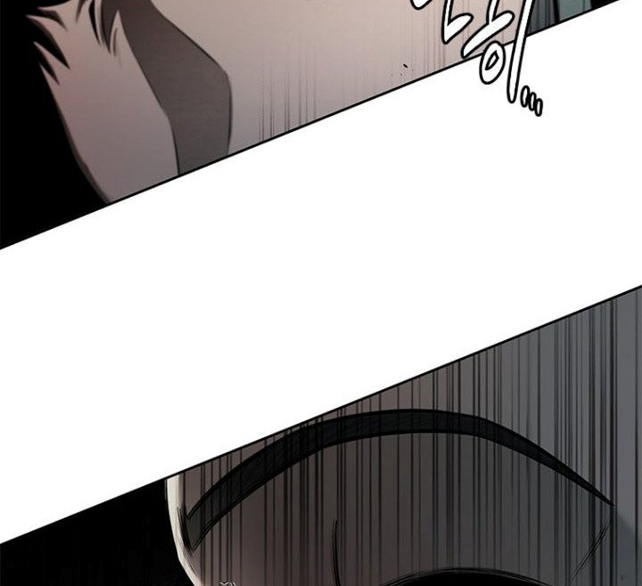 Moon-Shadow Sword Emperor Chapter 12 - halaman 23
