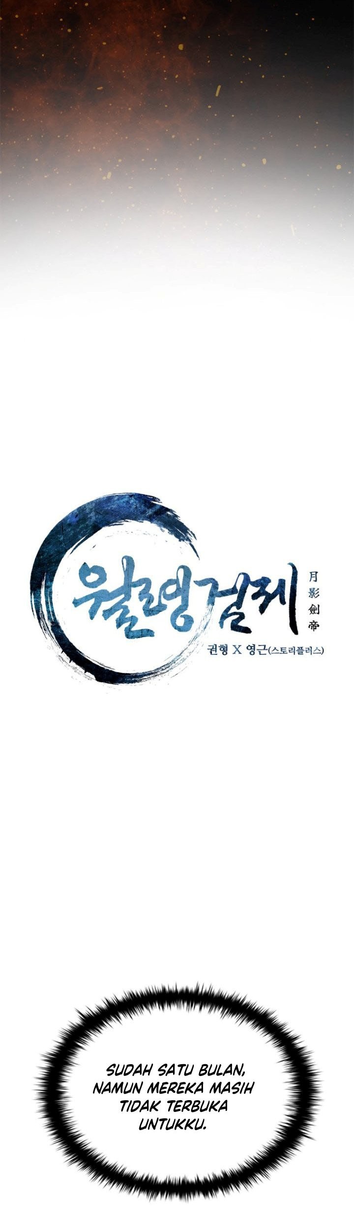 Moon-Shadow Sword Emperor Chapter 12 - halaman 28