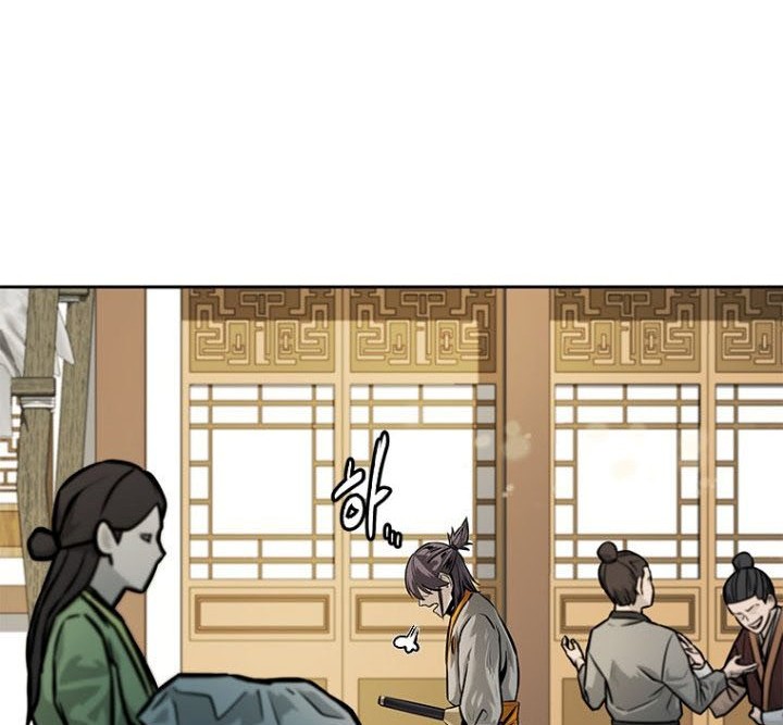 Moon-Shadow Sword Emperor Chapter 12 - halaman 29