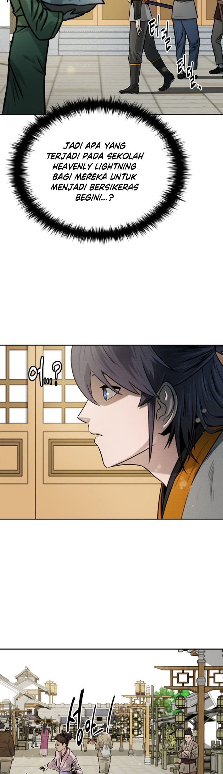 Moon-Shadow Sword Emperor Chapter 12 - halaman 30