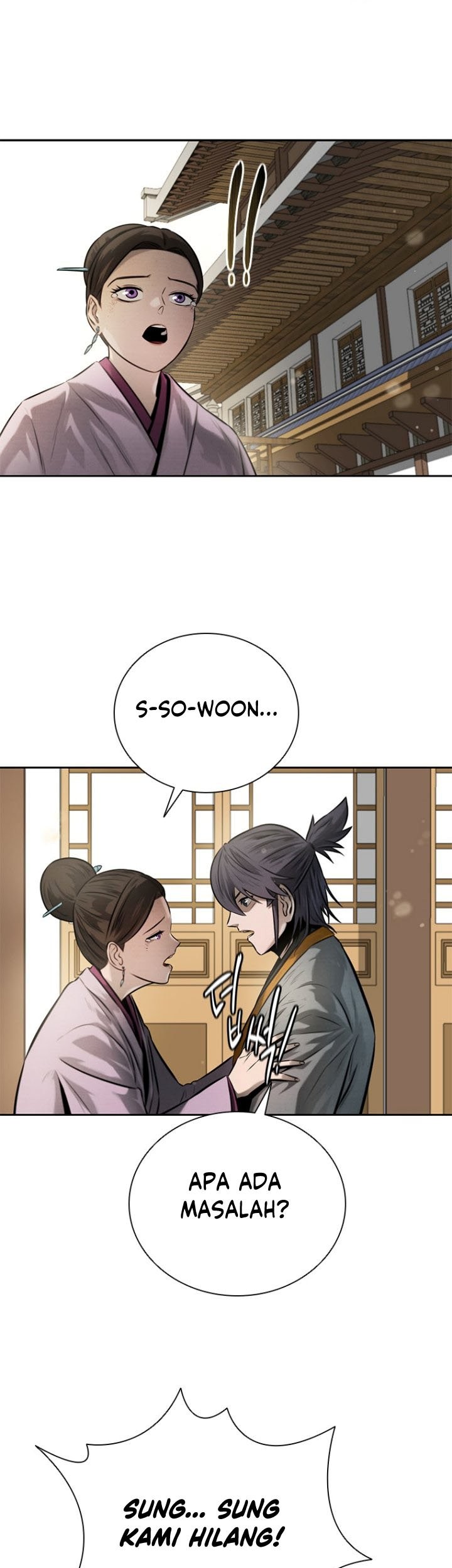 Moon-Shadow Sword Emperor Chapter 12 - halaman 32