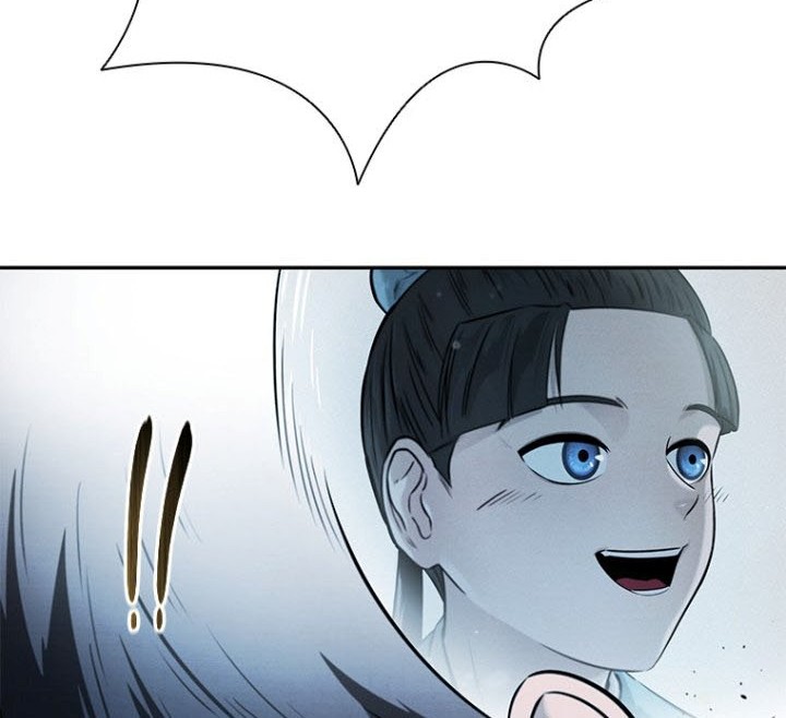 Moon-Shadow Sword Emperor Chapter 12 - halaman 33