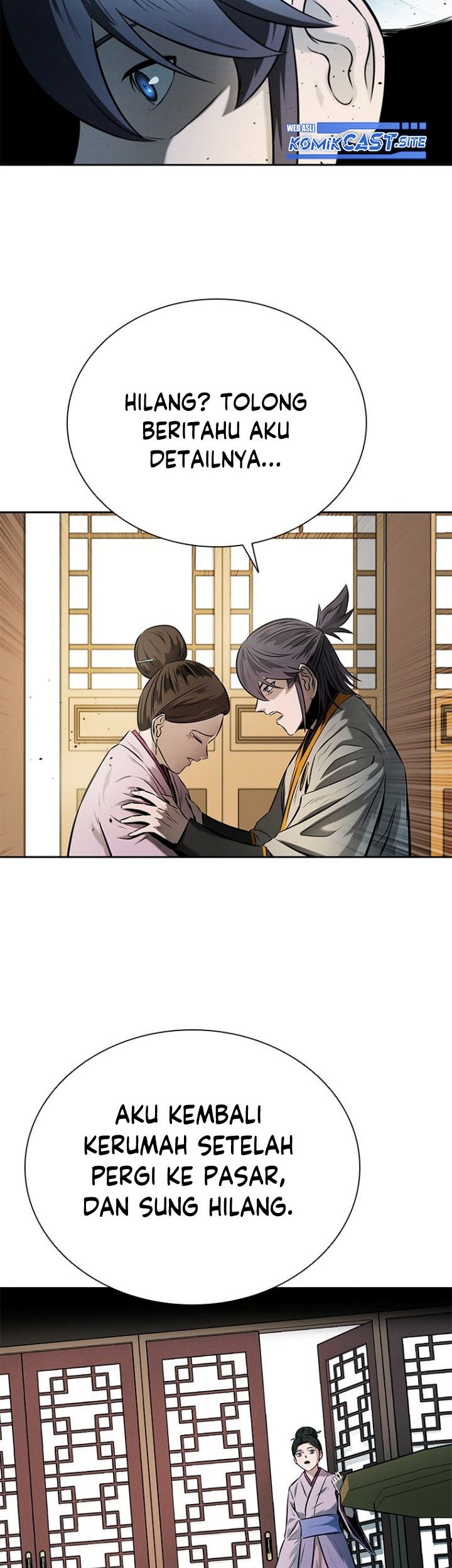 Moon-Shadow Sword Emperor Chapter 12 - halaman 34