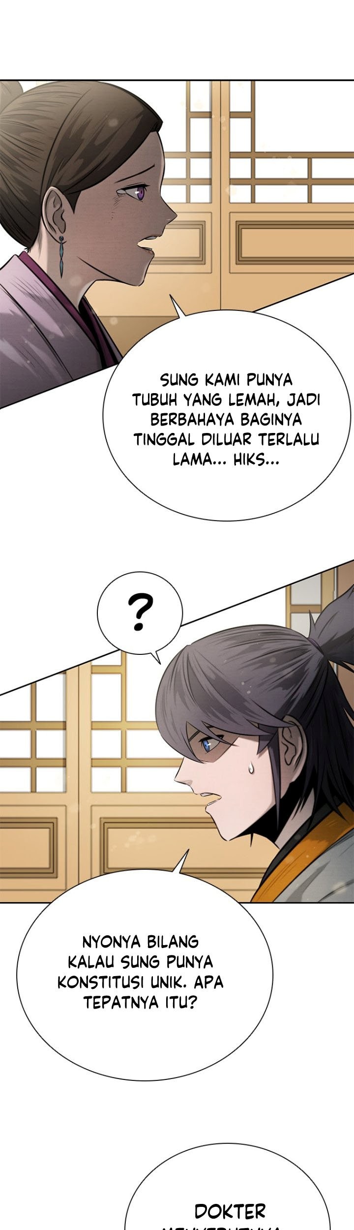 Moon-Shadow Sword Emperor Chapter 12 - halaman 38