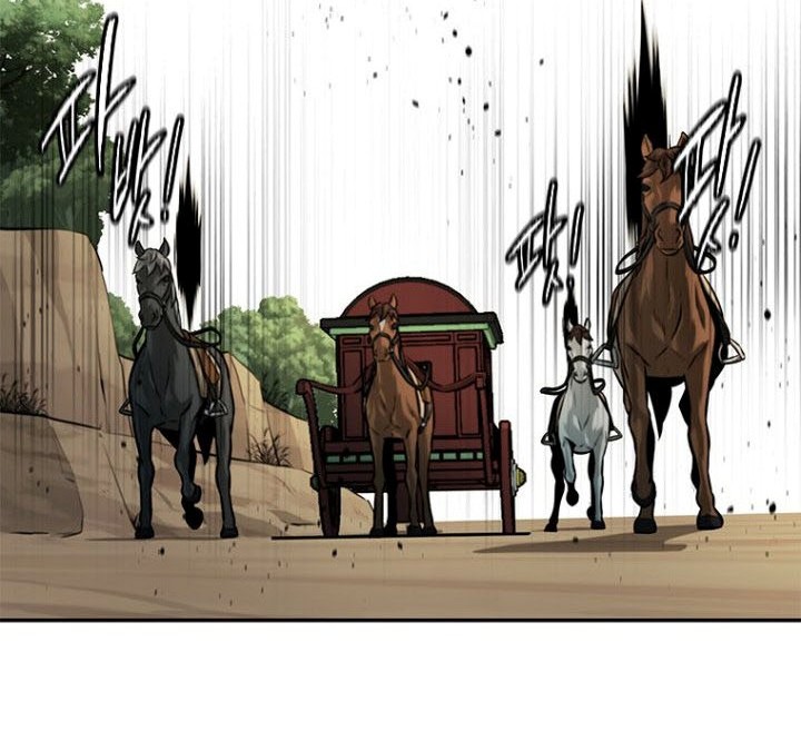 Moon-Shadow Sword Emperor Chapter 12 - halaman 73