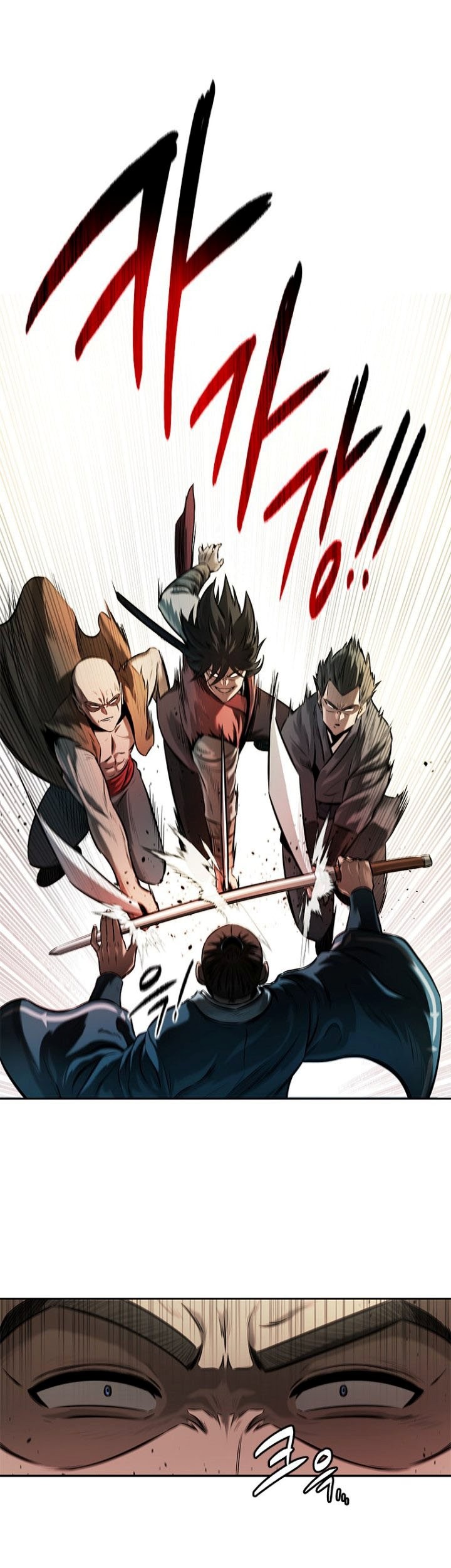 Moon-Shadow Sword Emperor Chapter 12 - halaman 74