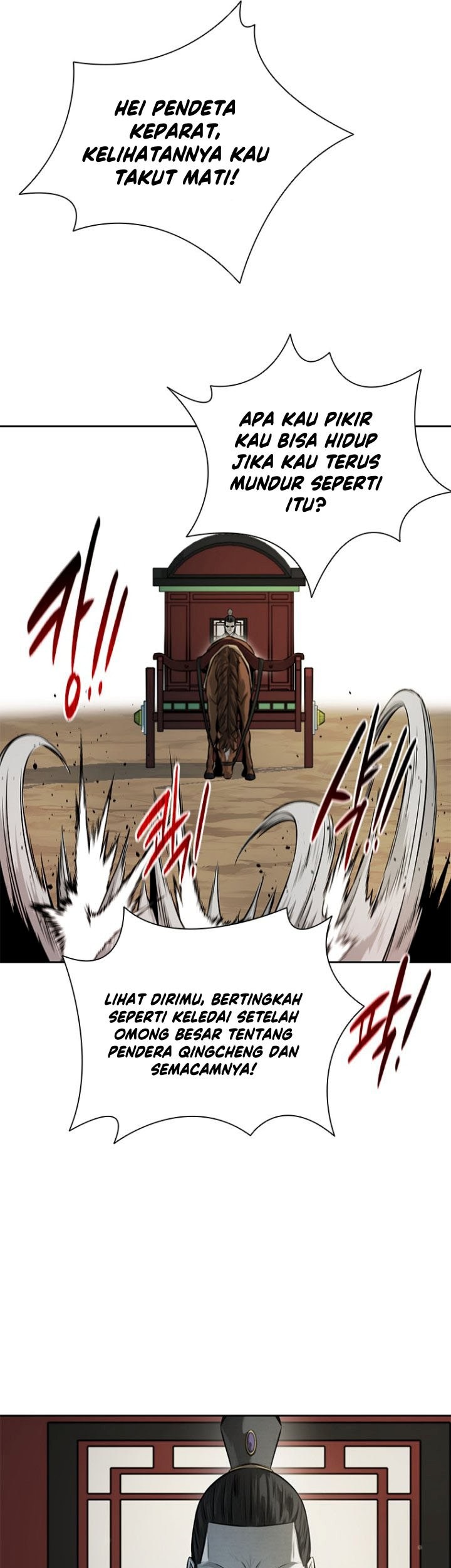Moon-Shadow Sword Emperor Chapter 12 - halaman 80