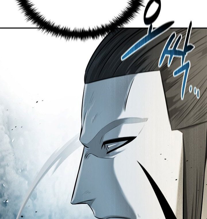 Moon-Shadow Sword Emperor Chapter 12 - halaman 83