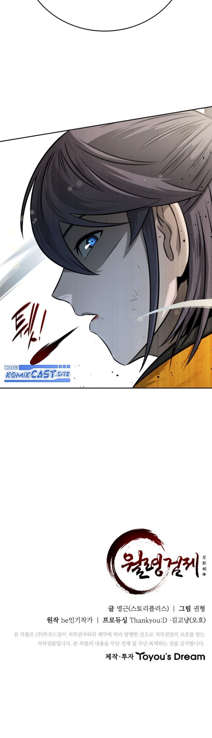 Moon-Shadow Sword Emperor Chapter 12 - halaman 90