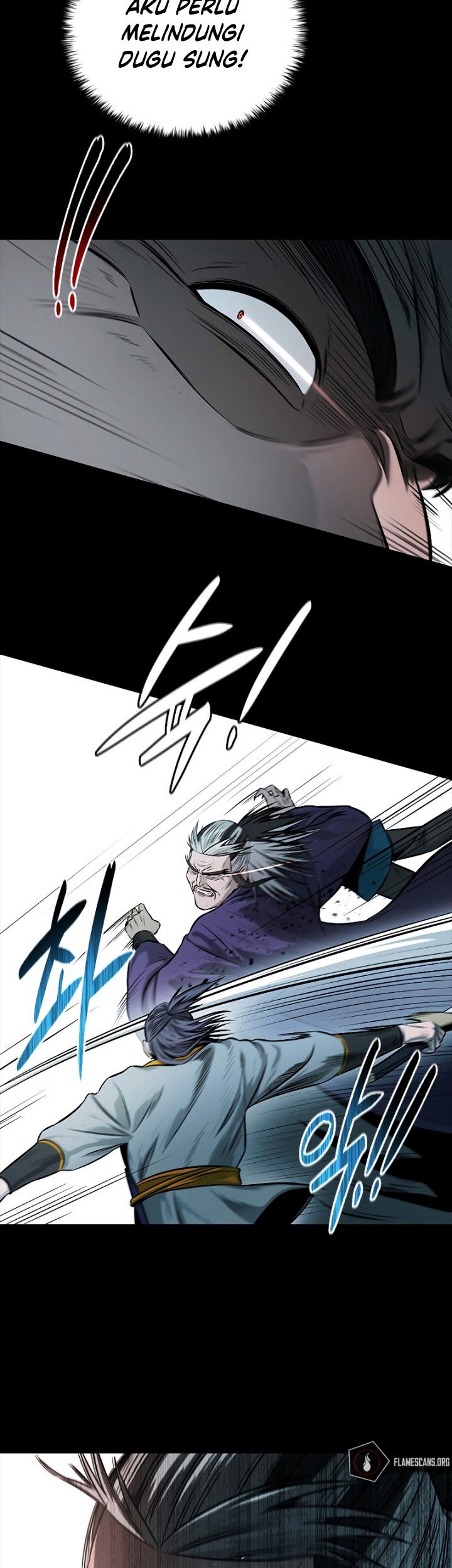 Moon-Shadow Sword Emperor Chapter 13 - halaman 28