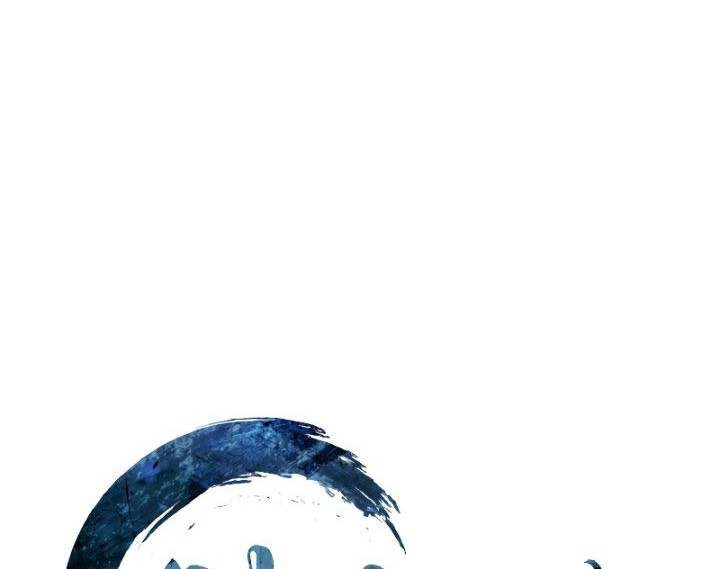 Moon-Shadow Sword Emperor Chapter 13 - halaman 35