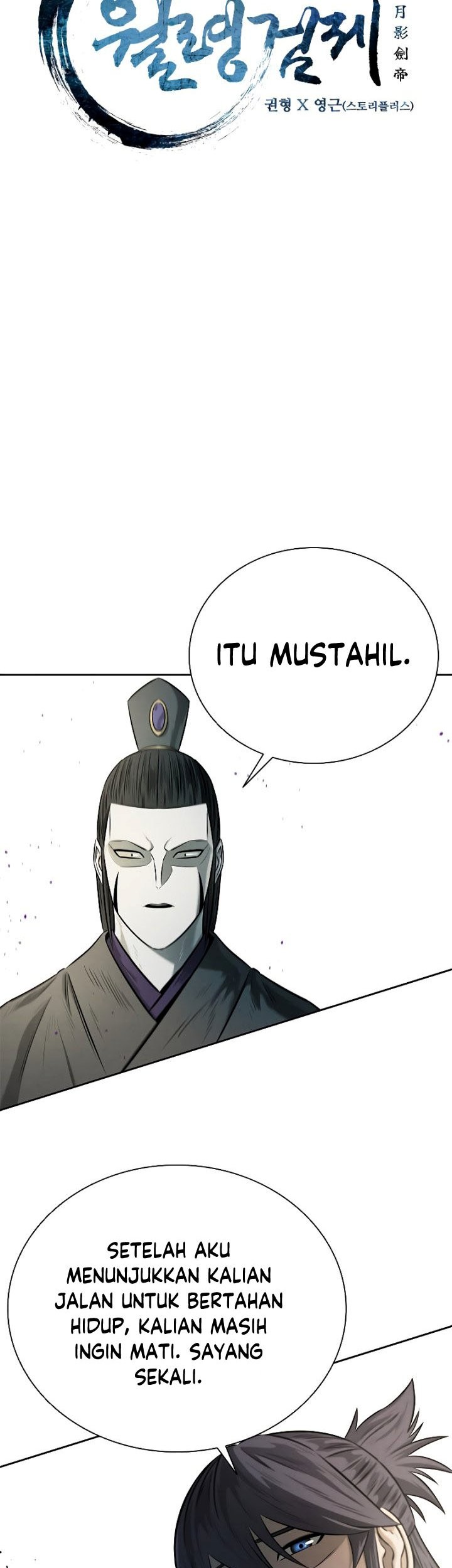Moon-Shadow Sword Emperor Chapter 13 - halaman 36