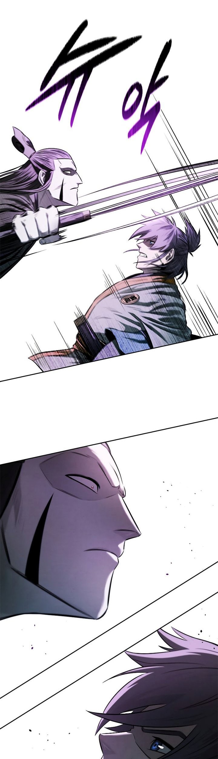 Moon-Shadow Sword Emperor Chapter 13 - halaman 42
