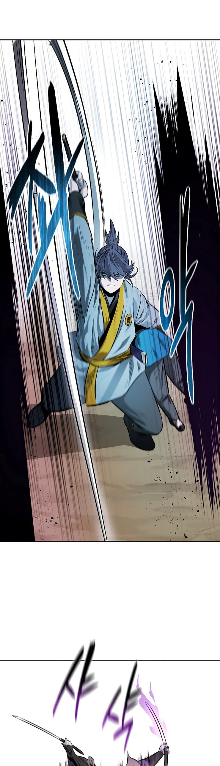 Moon-Shadow Sword Emperor Chapter 13 - halaman 44