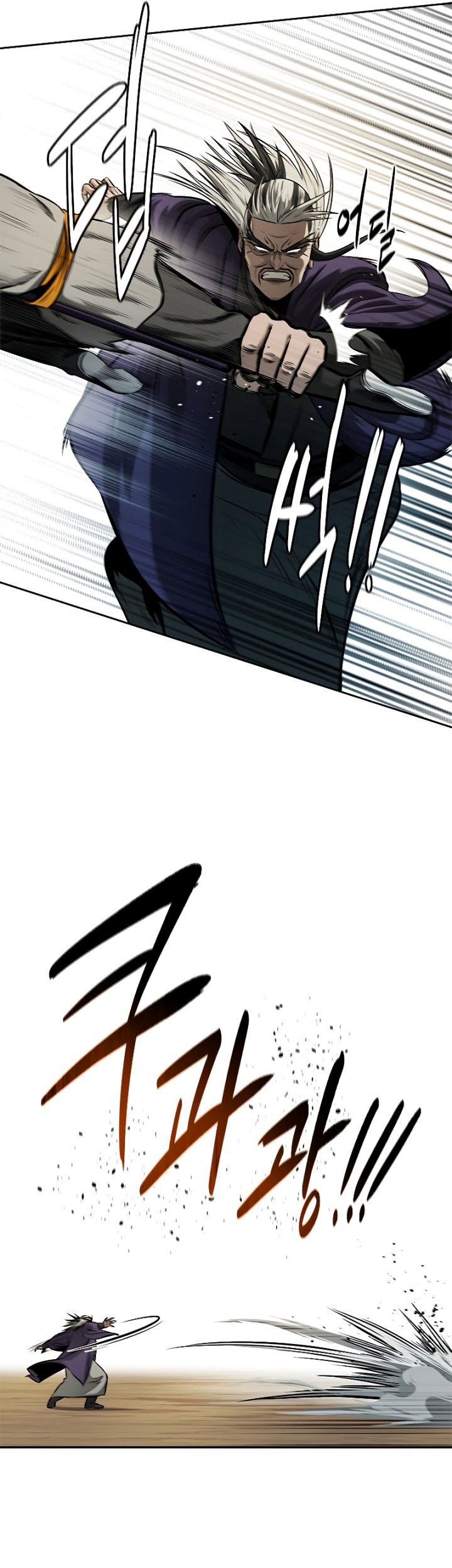 Moon-Shadow Sword Emperor Chapter 13 - halaman 68