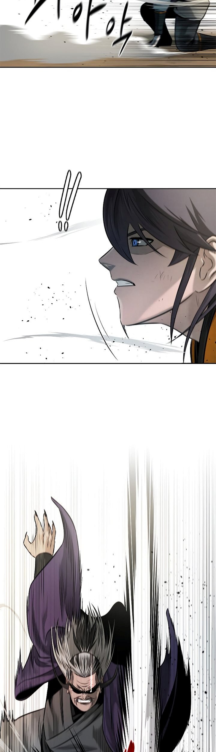 Moon-Shadow Sword Emperor Chapter 13 - halaman 70