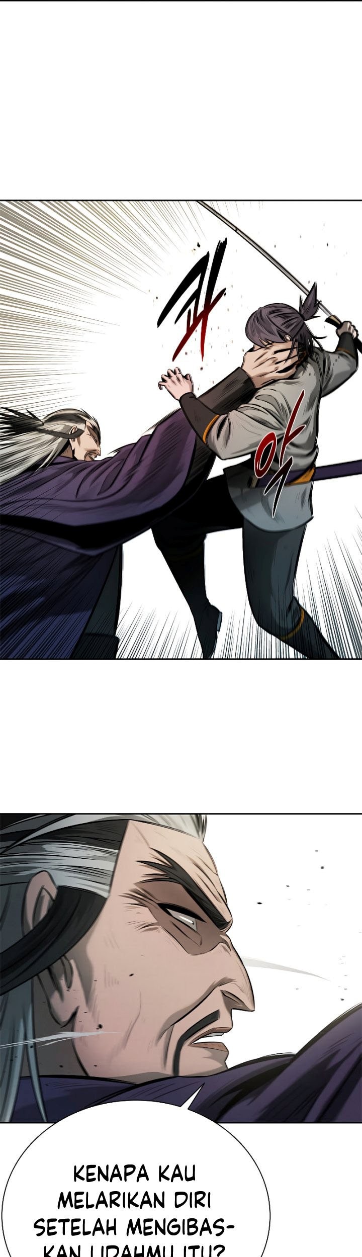 Moon-Shadow Sword Emperor Chapter 13 - halaman 74