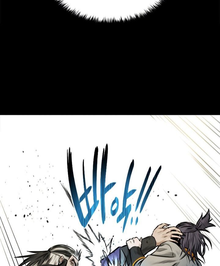Moon-Shadow Sword Emperor Chapter 13 - halaman 77