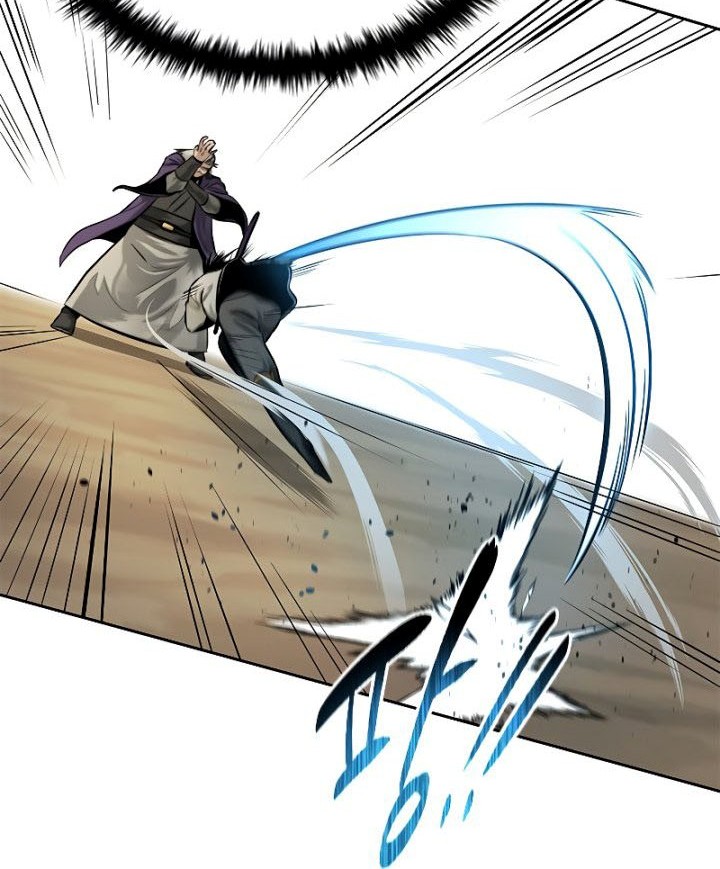 Moon-Shadow Sword Emperor Chapter 13 - halaman 79