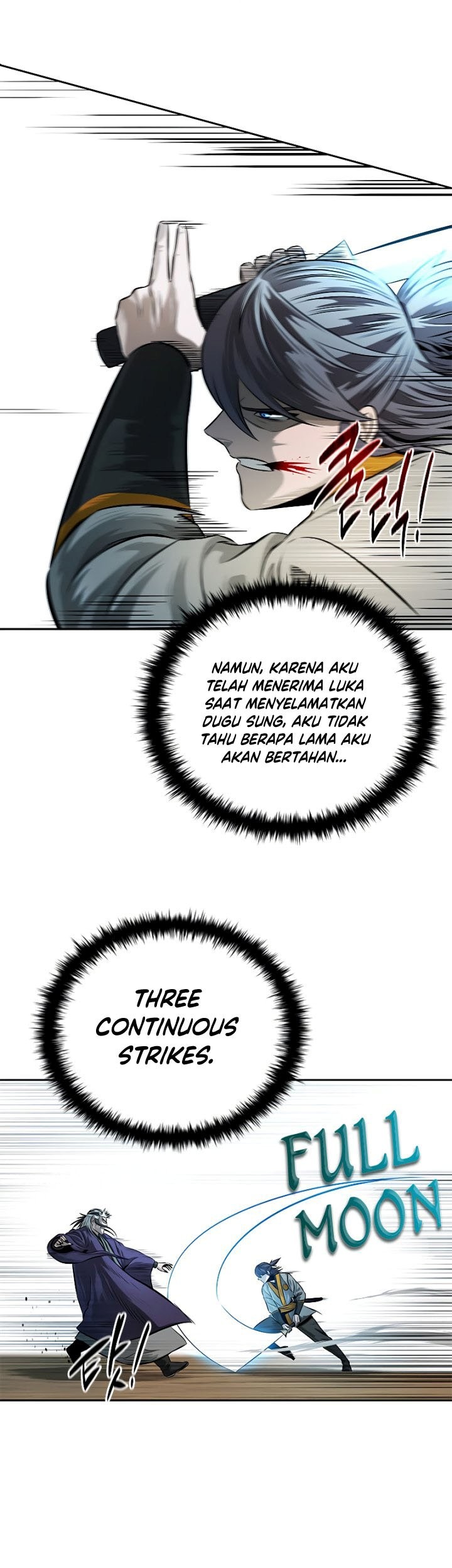 Moon-Shadow Sword Emperor Chapter 13 - halaman 80
